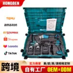 mh-MH-114-9-g01