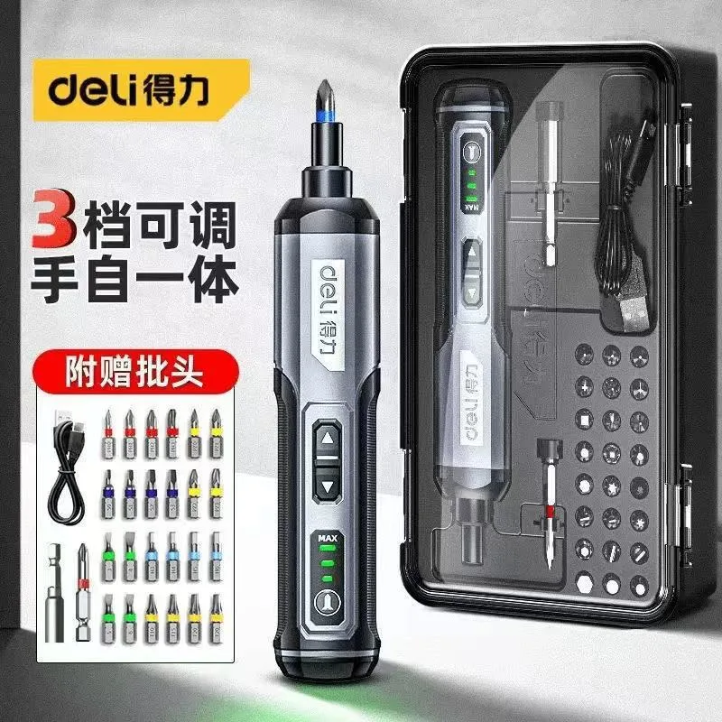mh-MH-122-100-g01