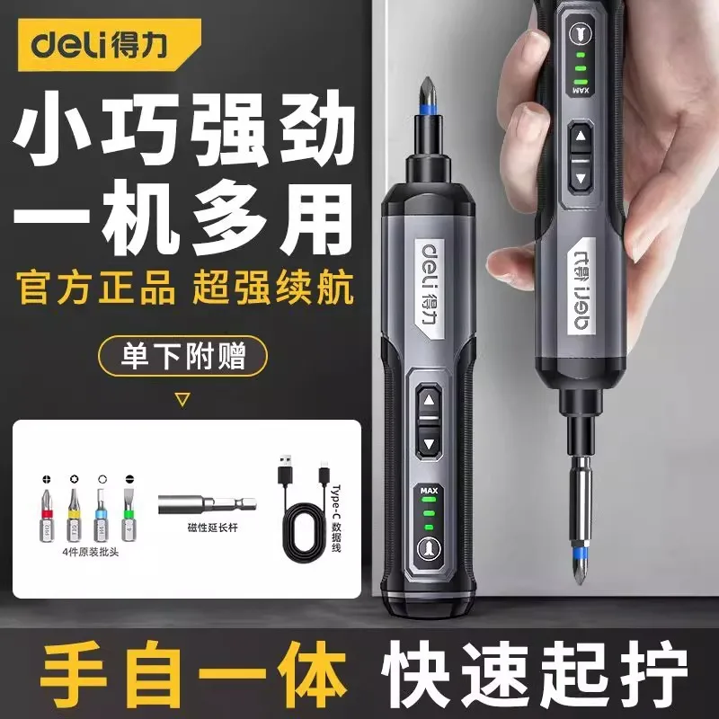 mh-MH-122-100-g02