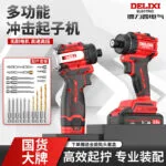 mh-MH-122-101-g01