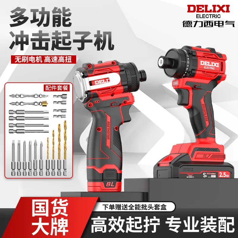 mh-MH-122-101-g01