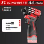 mh-MH-122-101-m01