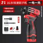 mh-MH-122-101-m02