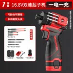 mh-MH-122-101-m04