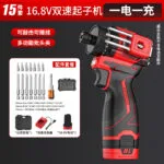 mh-MH-122-101-m05