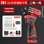 mh-MH-122-101-m06