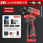 mh-MH-122-101-m07