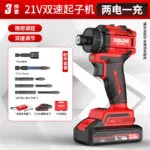 mh-MH-122-101-m11