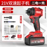 mh-MH-122-101-m16