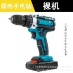 mh-MH-122-102-m01