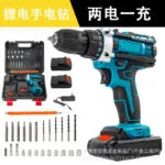 mh-MH-122-102-m03
