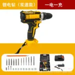 mh-MH-122-102-m05