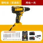mh-MH-122-102-m06