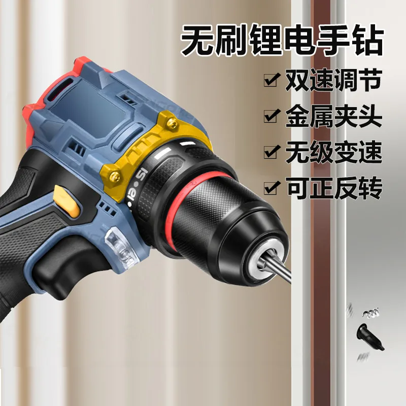 mh-MH-122-103-g02