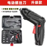 mh-MH-122-104-m02