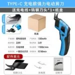 mh-MH-122-104-m08