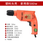 mh-MH-122-105-g03