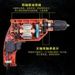 mh-MH-122-105-g04