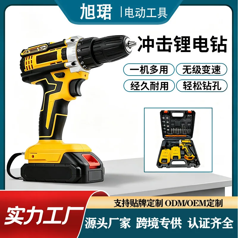 mh-MH-122-106-g01 mh-MH-122-106-g01