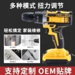 mh-MH-122-106-g03