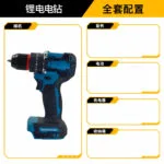 mh-MH-122-108-m01