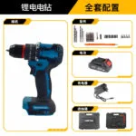 mh-MH-122-108-m02