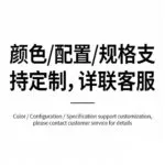 mh-MH-122-108-m10