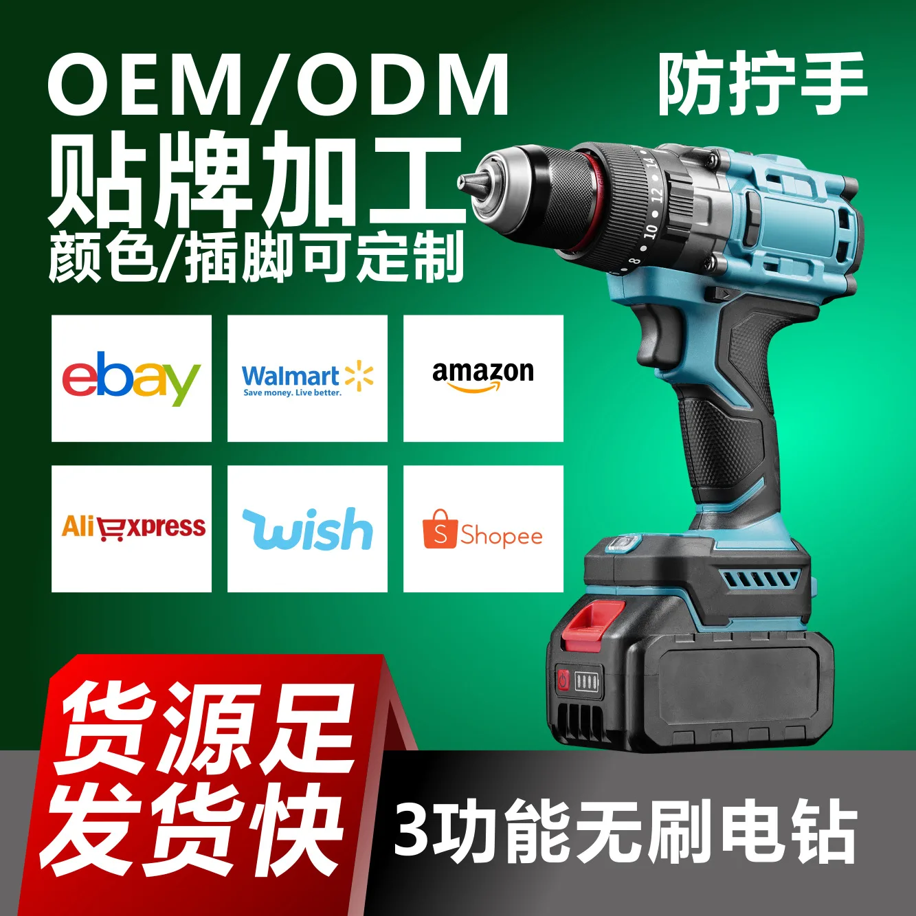 mh-MH-122-109-g01 mh-MH-122-109-g01