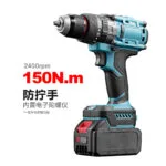 mh-MH-122-109-g04