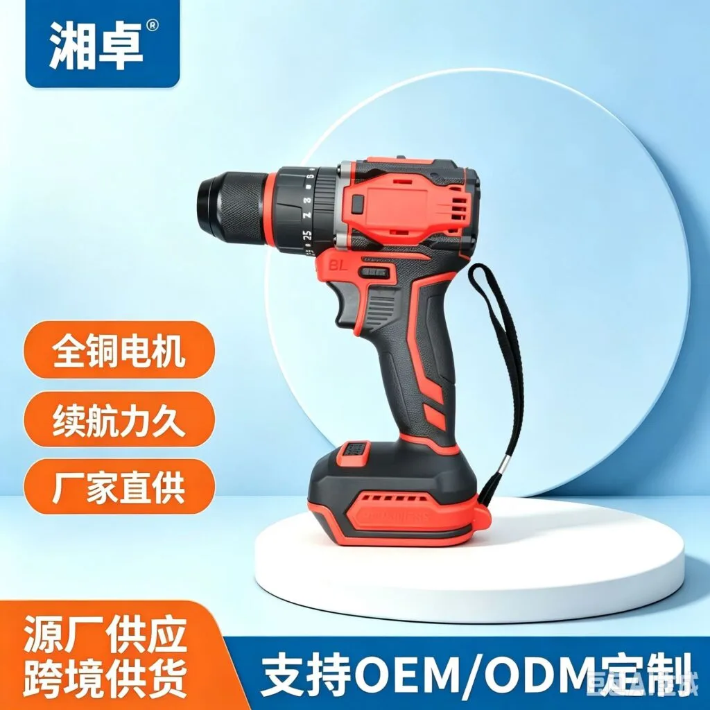 mh-MH-122-110-g01