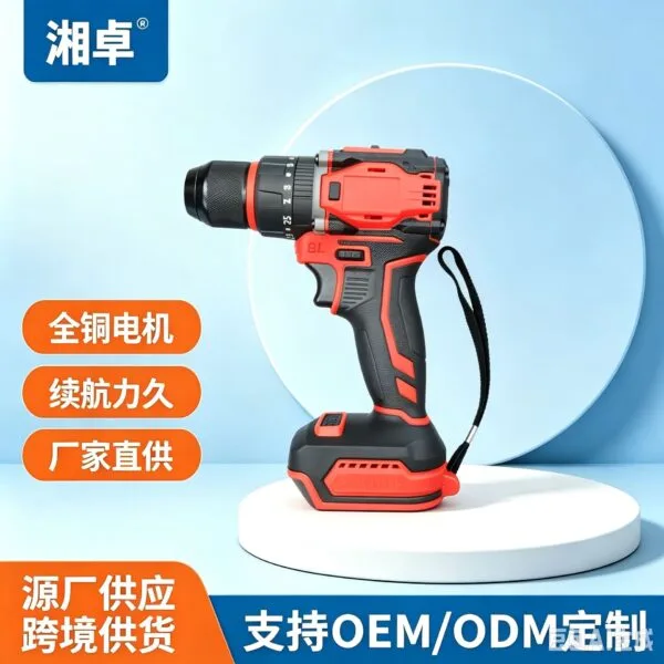 mh-MH-122-110-g01