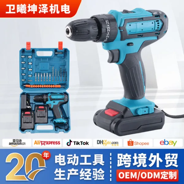 mh-MH-122-112-g01