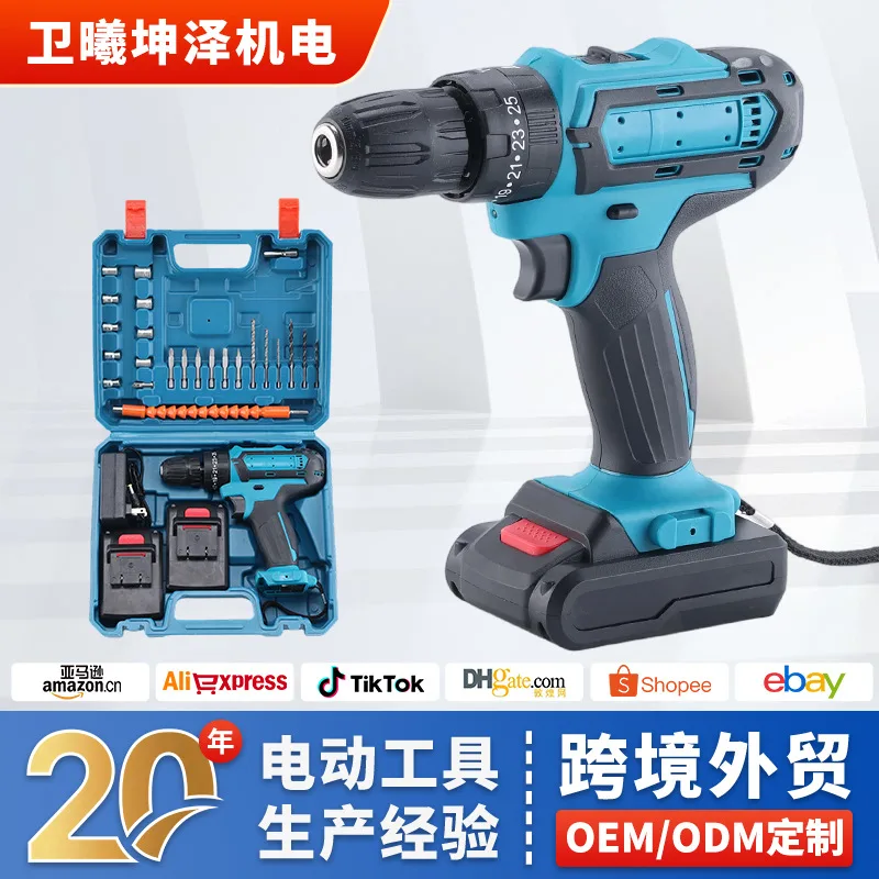 mh-MH-122-112-g01 mh-MH-122-112-g01