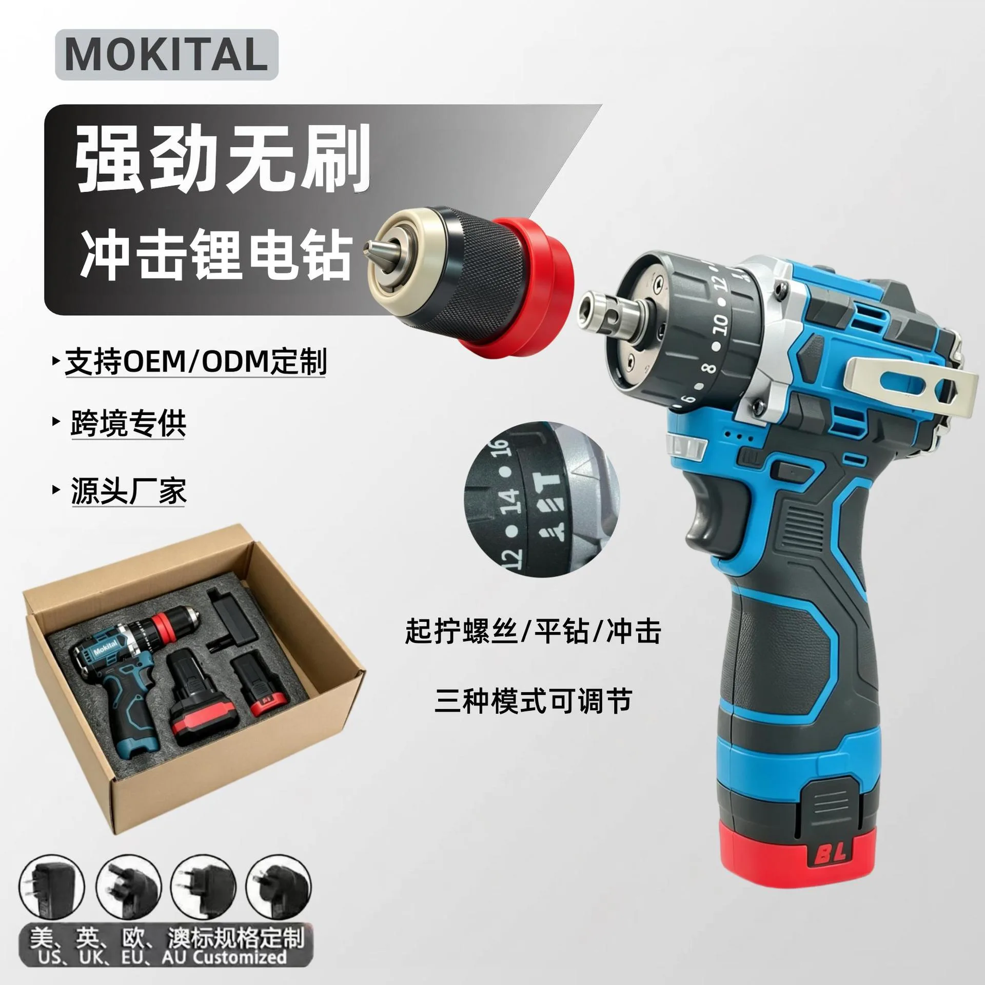 mh-MH-122-113-g01 mh-MH-122-113-g01