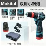 mh-MH-122-113-m06