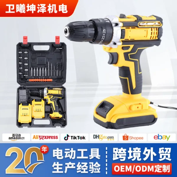 mh-MH-122-114-g01