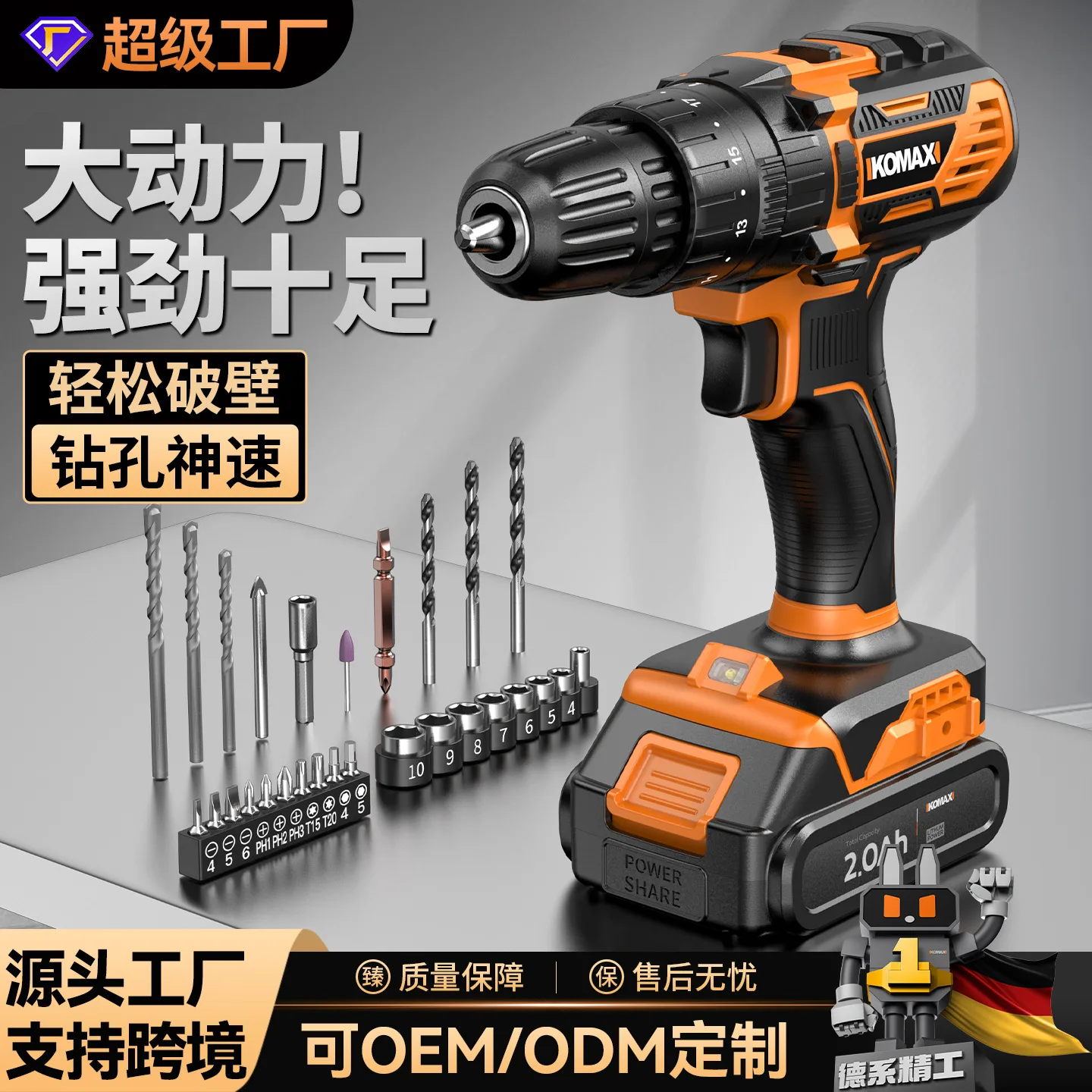 mh-MH-122-52-g01 mh-MH-122-52-g01