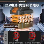 mh-MH-122-52-g03