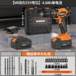 mh-MH-122-52-m04