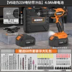 mh-MH-122-52-m07