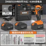 mh-MH-122-52-m08