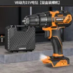mh-MH-122-52-m09