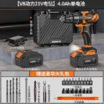 mh-MH-122-52-m11