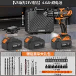 mh-MH-122-52-m12