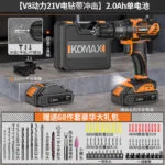 mh-MH-122-52-m13