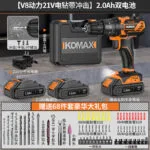mh-MH-122-52-m14