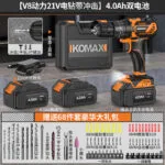 mh-MH-122-52-m15