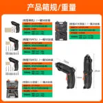 mh-MH-122-53-g04