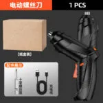 mh-MH-122-53-m01