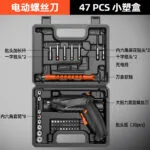 mh-MH-122-53-m04